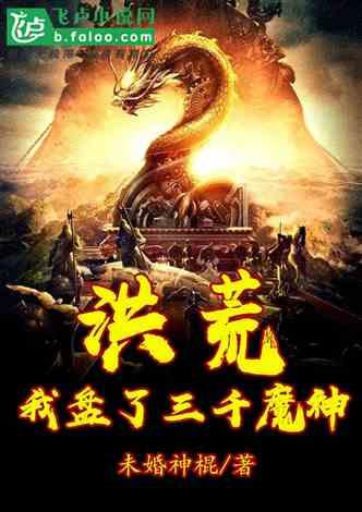 谁可以推荐一些破案悬疑剧，最好几集一个案子的？