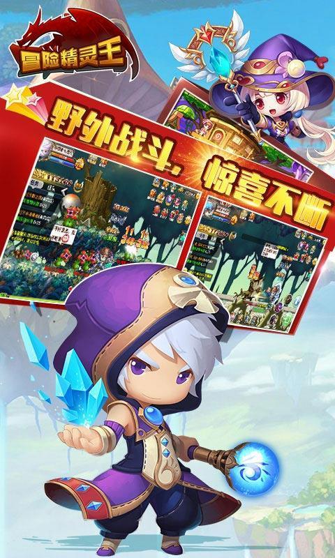 蓝狐视频