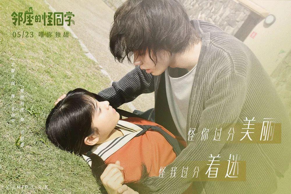 春雨直播app