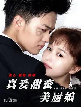 你认为婚后应该改变自己的朋友圈吗？