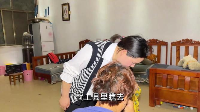全民剧本大师内置菜单