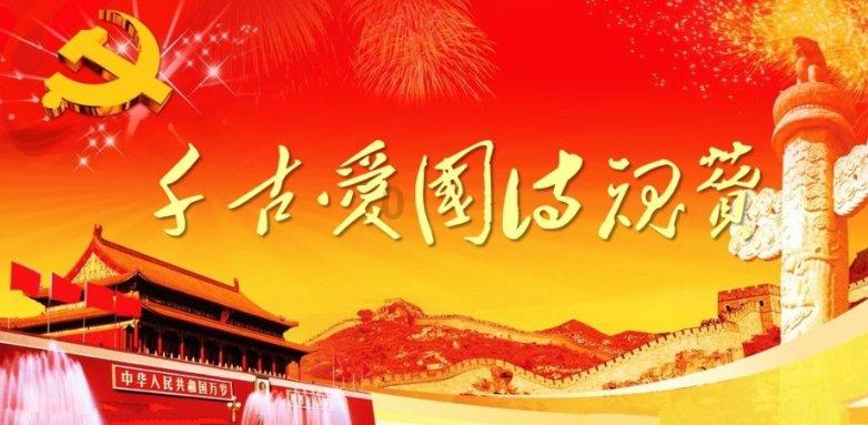 88影视