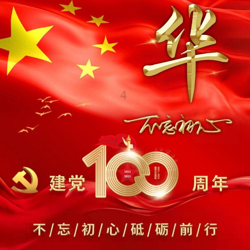 中级70分能过注会吗-专业蜗牛问答平台
