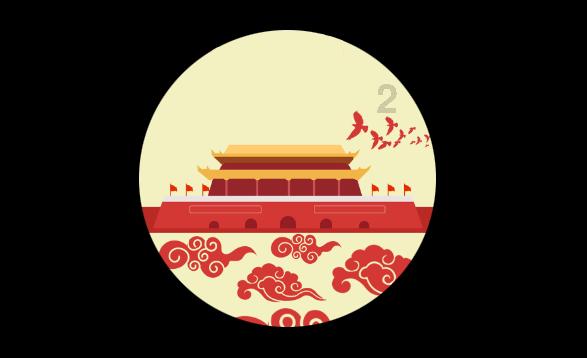召唤神龙万宁版祖龙