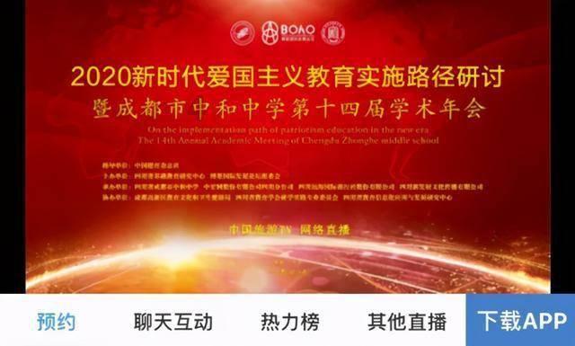 动物帮帮忙保卫家园