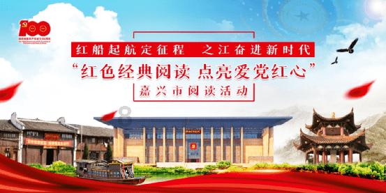 雷竞技比分