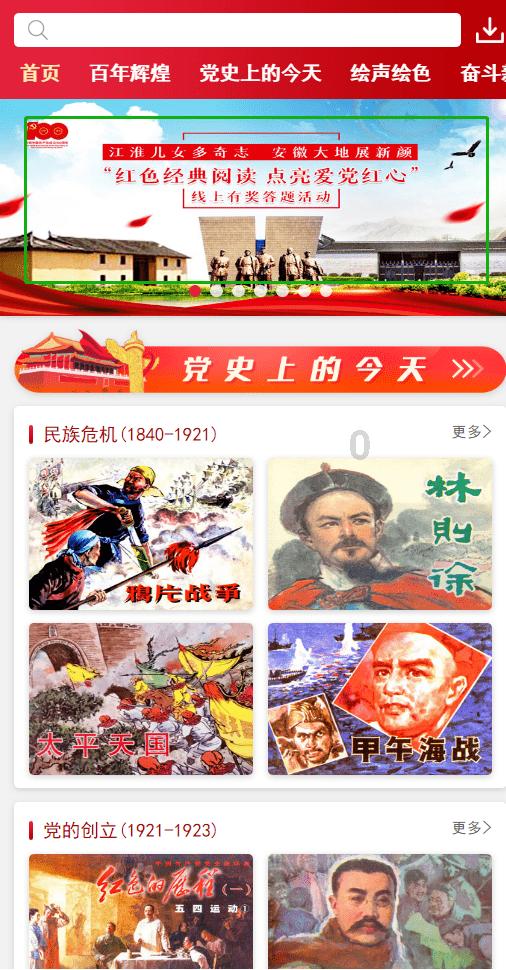 探索954开头老是打过来-最新热门话题