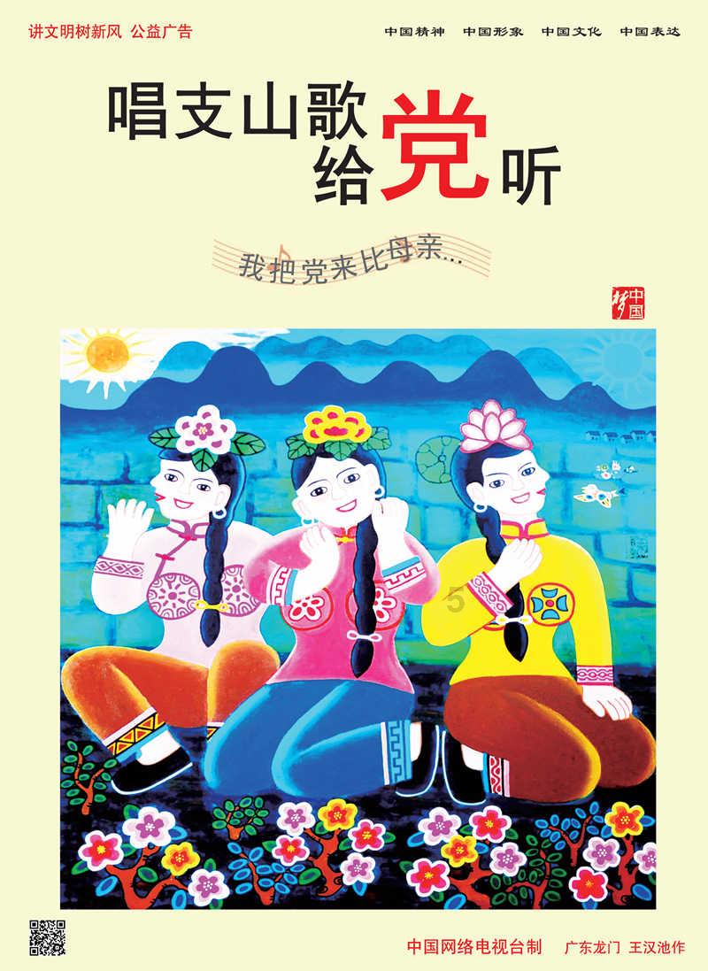 美图秀秀下载2023最新版