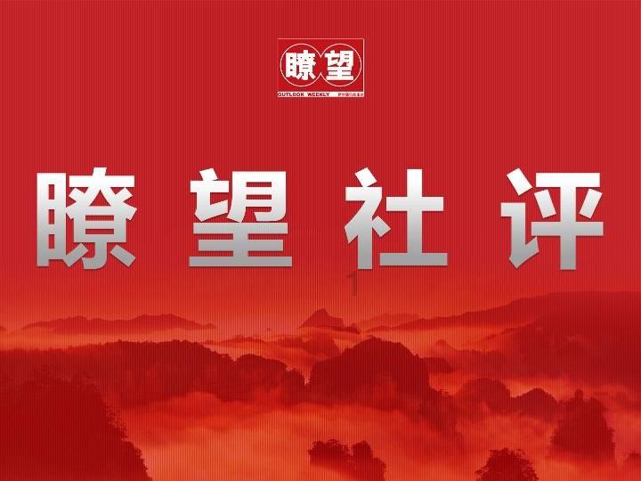 全民烧脑3去广告版