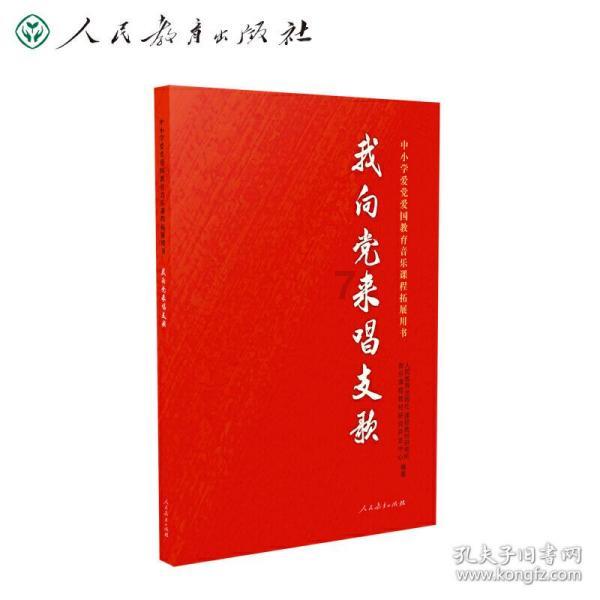 袁隆平曾是不被看好的“平庸青年”，他是如何逆袭为“无双国士”的？