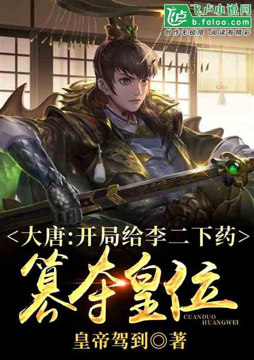 粗跟短靴风席卷时尚圈，什么样的人适合这种穿搭？